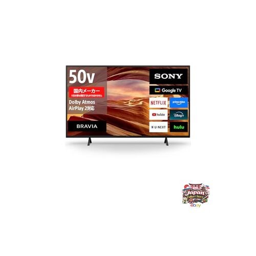 Téléviseur lcd sony - lcd, 50