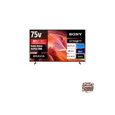 Sony 75 pouces 4K LCD TV
